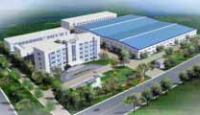 Mingbo Anti-forgery Technology Co., Ltd